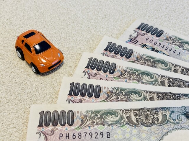 車買取の一括査定とは？下取りとの違いや査定額の基本